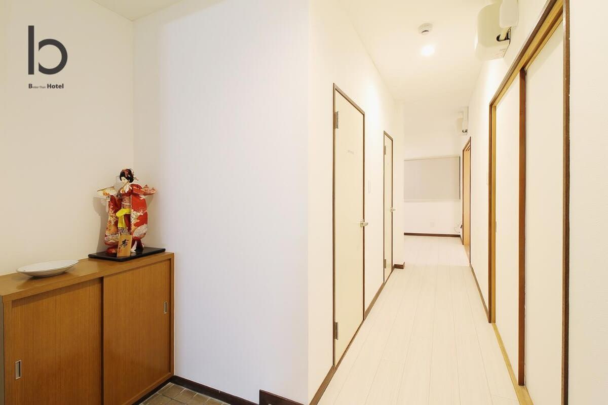 Hanagin - 3 Bedroom Japanese Apartment For 11 People 201 Hiroshima Extérieur photo